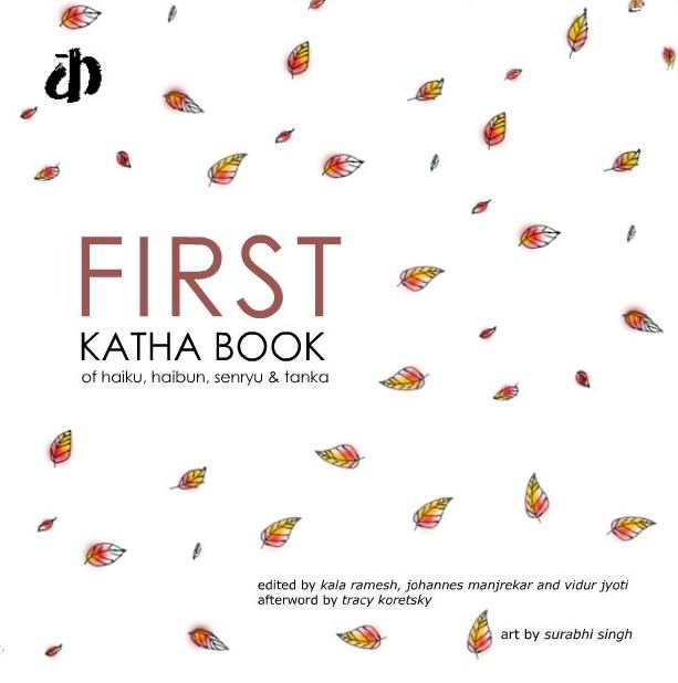  - first-katha-haiku-book-cover
